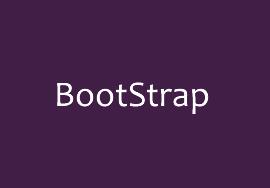 Bootstrap 4重大更新，亮点解读